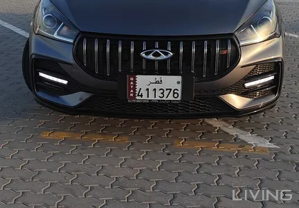 Chery Arrizo 5  2026