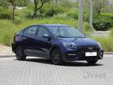 Chery - Arrizo 5  Comfort   / 1.5 L