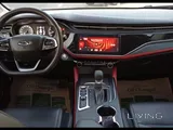 Chery Arrizo 6 pro 2023