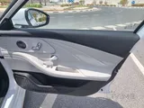 Chery Arrizo 8  - Super Hybrid   / 1.5 L Turbo 