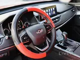 Chery Tiggo 4 Comfort