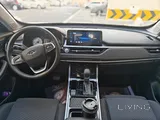 Chery Tiggo 4 pro 2023