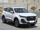 Chery Tiggo 7 Pro - Luxury ( With Sunroof ) / 1.5 L Turbo   Model 2026