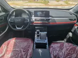 Chery Tiggo 7 Pro - Luxury ( Without Sunroof ) / 1.5 L Turbo   Model 2026