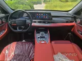 Chery Tiggo 7 Pro Max - Flagship / 1.5 L Turbo 