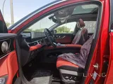 Chery Tiggo 7 Pro Max - Flagship / 1.5 L Turbo 