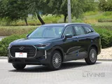 Chery Tiggo 9 - Super Hybrid  / 1.5 L Turbo 