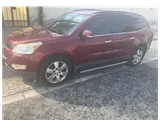 Chev traverse exellent 7 seat ترافيرس ممتاز