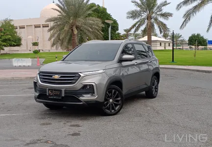 Chevrolet Captiva  2023