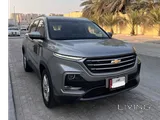 Chevrolet Captiva 2021