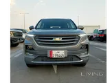 Chevrolet Captiva 2022