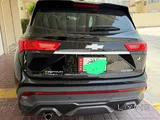 Chevrolet Captiva 2023