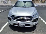 Chevrolet Groove 2025