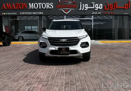 Chevrolet Groove Premier 2023