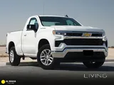 Chevrolet Silverado LT