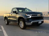 Chevrolet Silverado LT 2024 Brand New