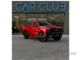 Chevrolet Silverado Trail Boss 2021