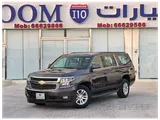 Chevrolet Suburban 2016