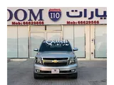 Chevrolet Suburban LT 2016