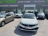 CIAZ 2023