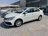 CIAZ 2023