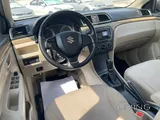 CIAZ 2023