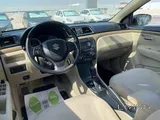 CIAZ 2023