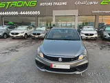 CIAZ 2023