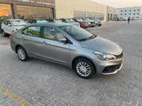 CIAZ 2023
