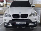 Clean and well maintained car