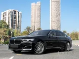 Clean BMW 730 Li - With Full Service History
