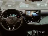 Corolla Hybrid 1.8L Leading Edition