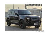 Defender 110 SE 2023
