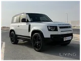 Defender 90 2022