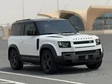 Defender 90 HSE 2023
