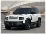 Defender 90 HSE 2023