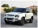Defender 90 HSE 2023