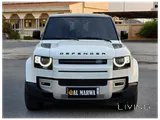 Defender 90 HSE 2023