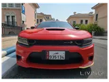 Dodge Charger Scat Pack 2023 SRT