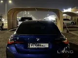 Doha