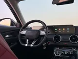 Dongfeng Forthing T5 EVO 2023