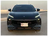 Dongfeng Forthing T5 EVO 2023