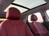 Dongfeng Forthing T5 EVO 2023