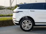 Evoque dynamic 2020