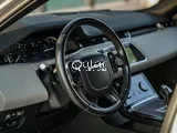Evouqe 2020