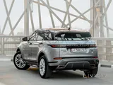 Evouqe 2020