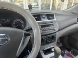 Excellent Sentra 2016 for Sale!!