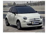 FIAT 500 2023