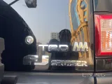 FJ Cruiser TRD - Original Paint