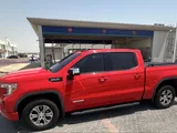 For Sale